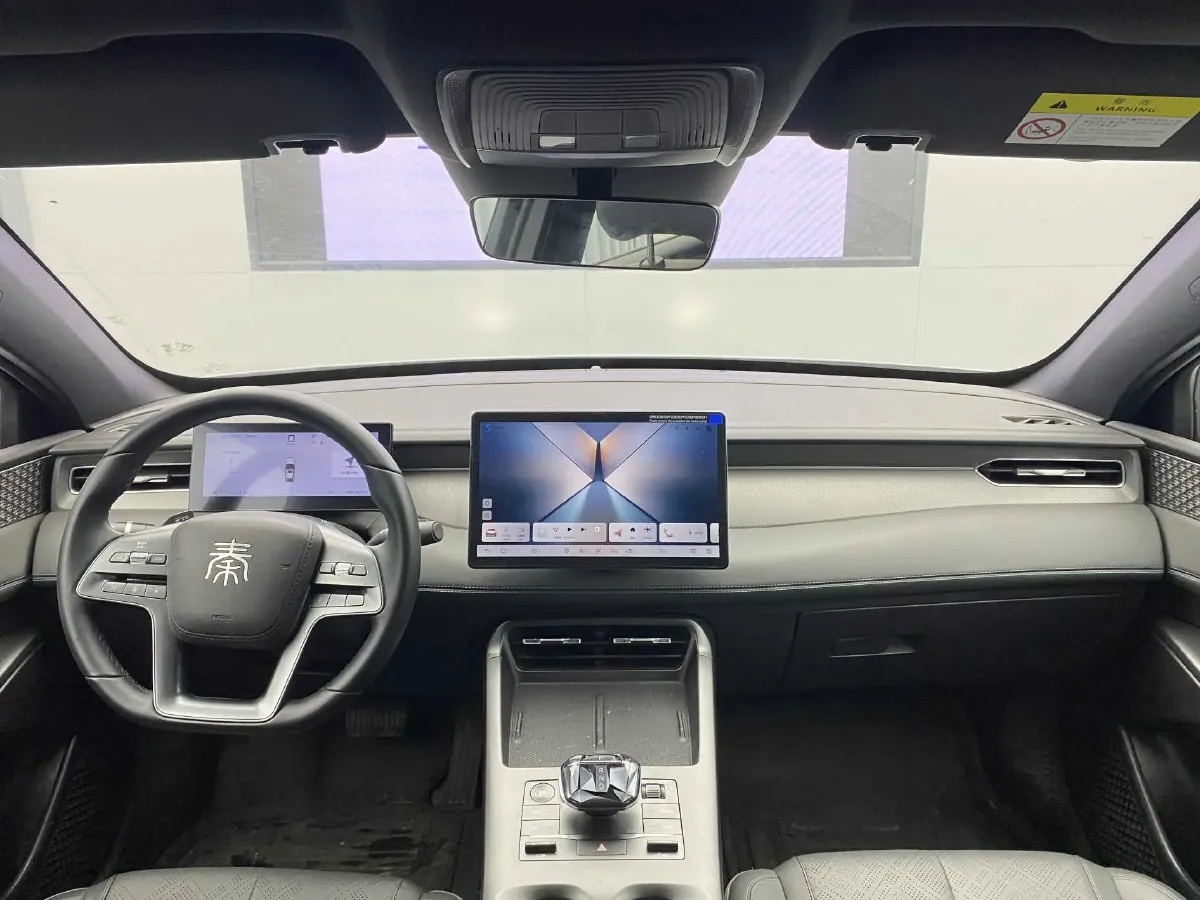 2025 BYD Qin Plus BEV 57.6KWH,autocango,china used car exporter,china ev exporter,chinese used car exporter,chinese used ev exporter