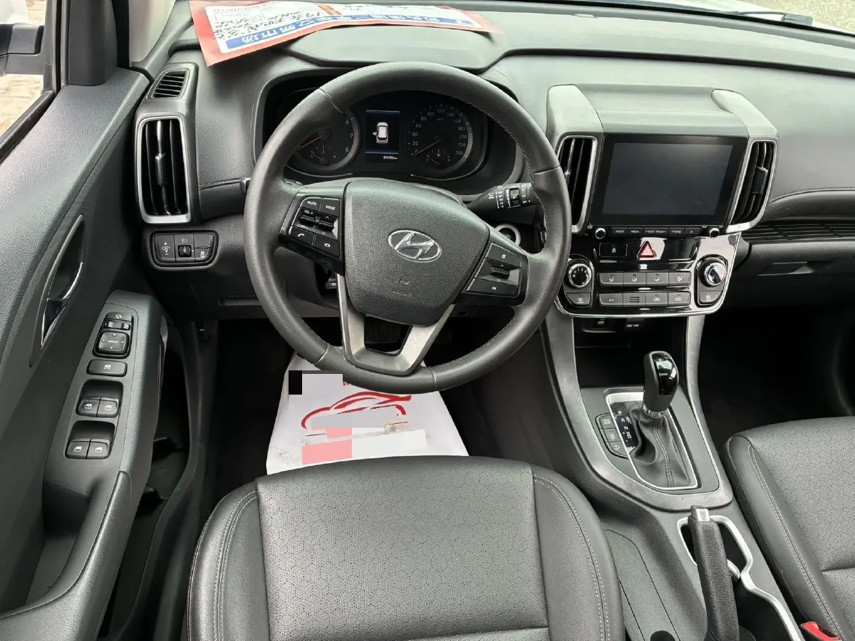 2019 Hyundai ix35 2.0L 160HP L4 6AT,autocango,china used car exporter,china ev exporter,chinese used car exporter,chinese used ev exporter