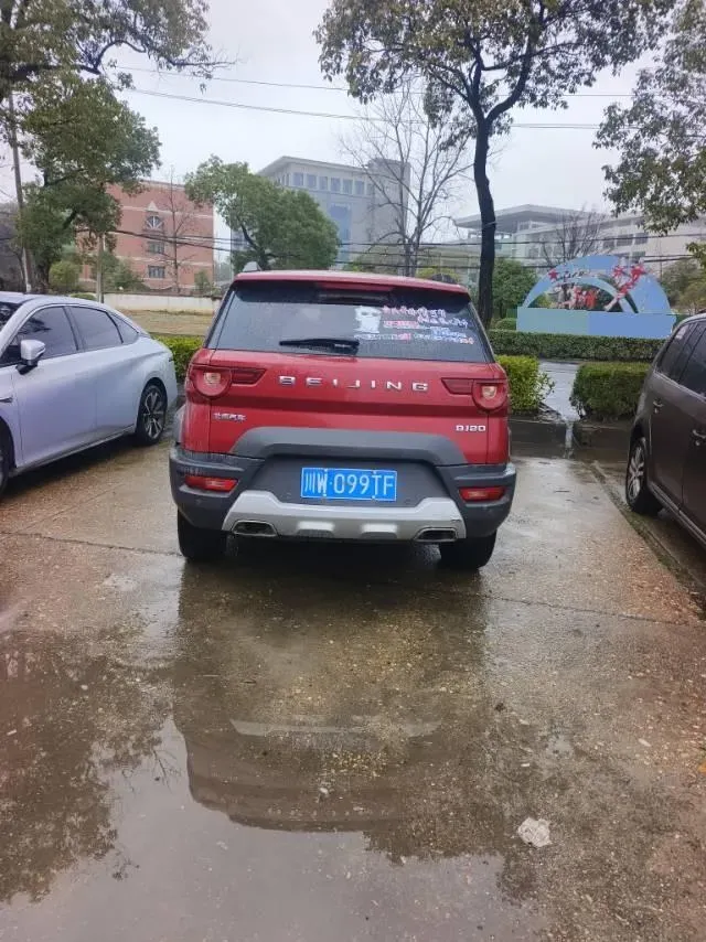 2018 Beijing BJ20 1.5T 150HP L4 CVT,autocango,china used car exporter,china ev exporter,chinese used car exporter,chinese used ev exporter