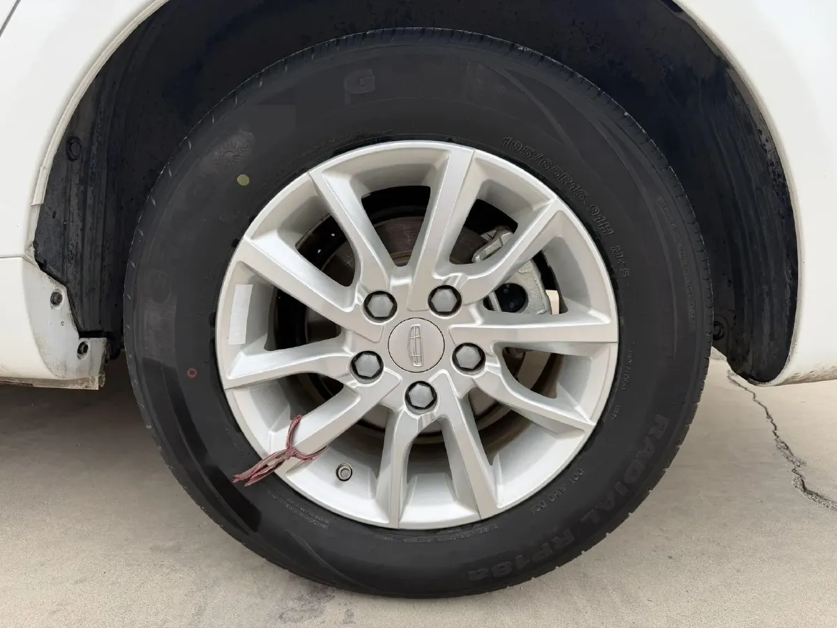 2020 Geely Emgrand 1.5L 109HP L4 CVT,autocango,china used car exporter,china ev exporter,chinese used car exporter,chinese used ev exporter