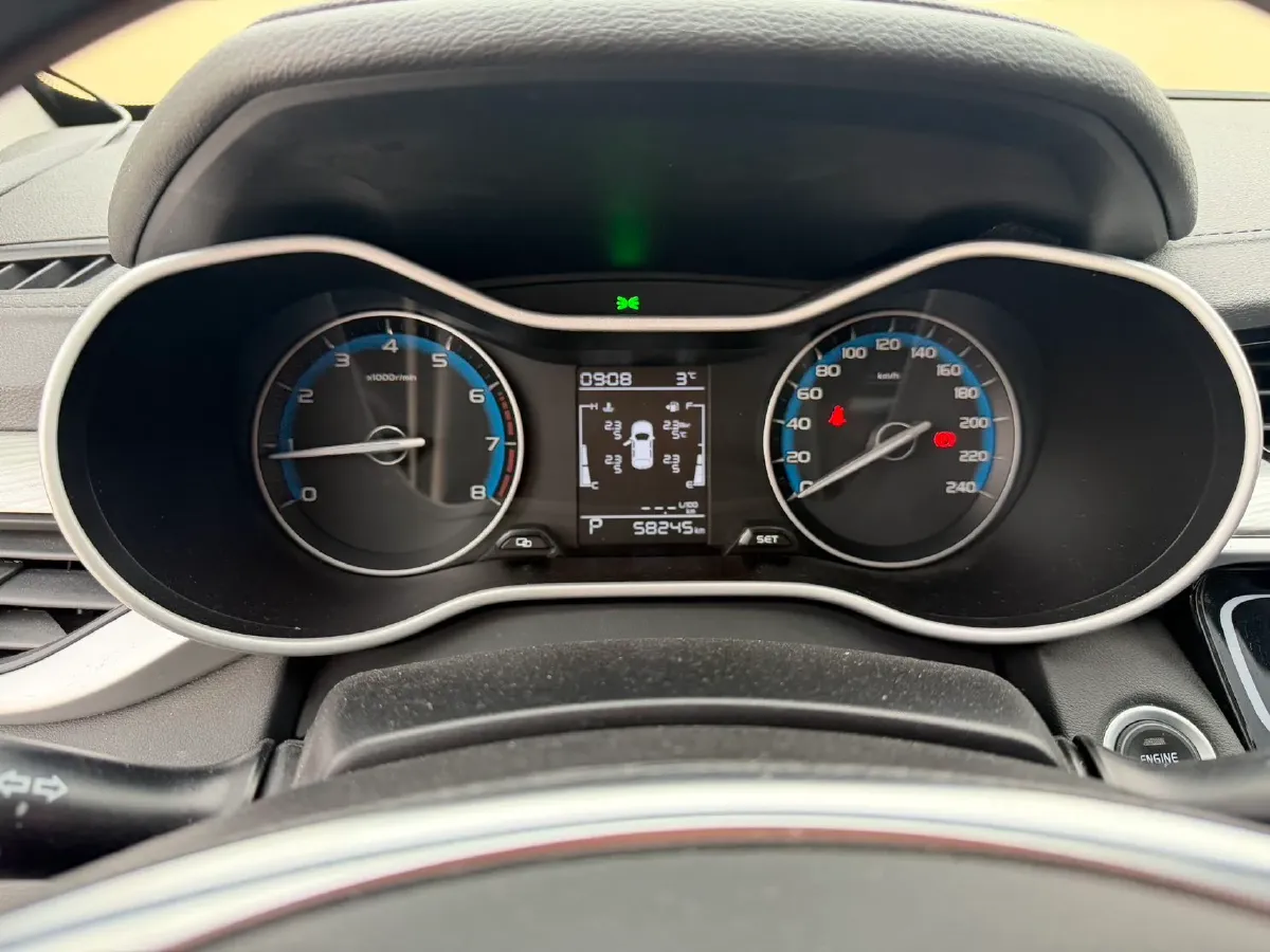 2020 Geely Emgrand 1.5L 109HP L4 CVT,autocango,china used car exporter,china ev exporter,chinese used car exporter,chinese used ev exporter