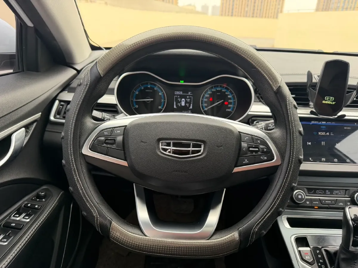 2020 Geely Emgrand 1.5L 109HP L4 CVT,autocango,china used car exporter,china ev exporter,chinese used car exporter,chinese used ev exporter