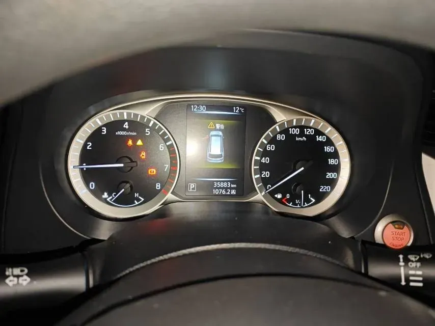 2020 Nissan Terra 2.5L 193HP L4 7AT,autocango,china used car exporter,china ev exporter,chinese used car exporter,chinese used ev exporter