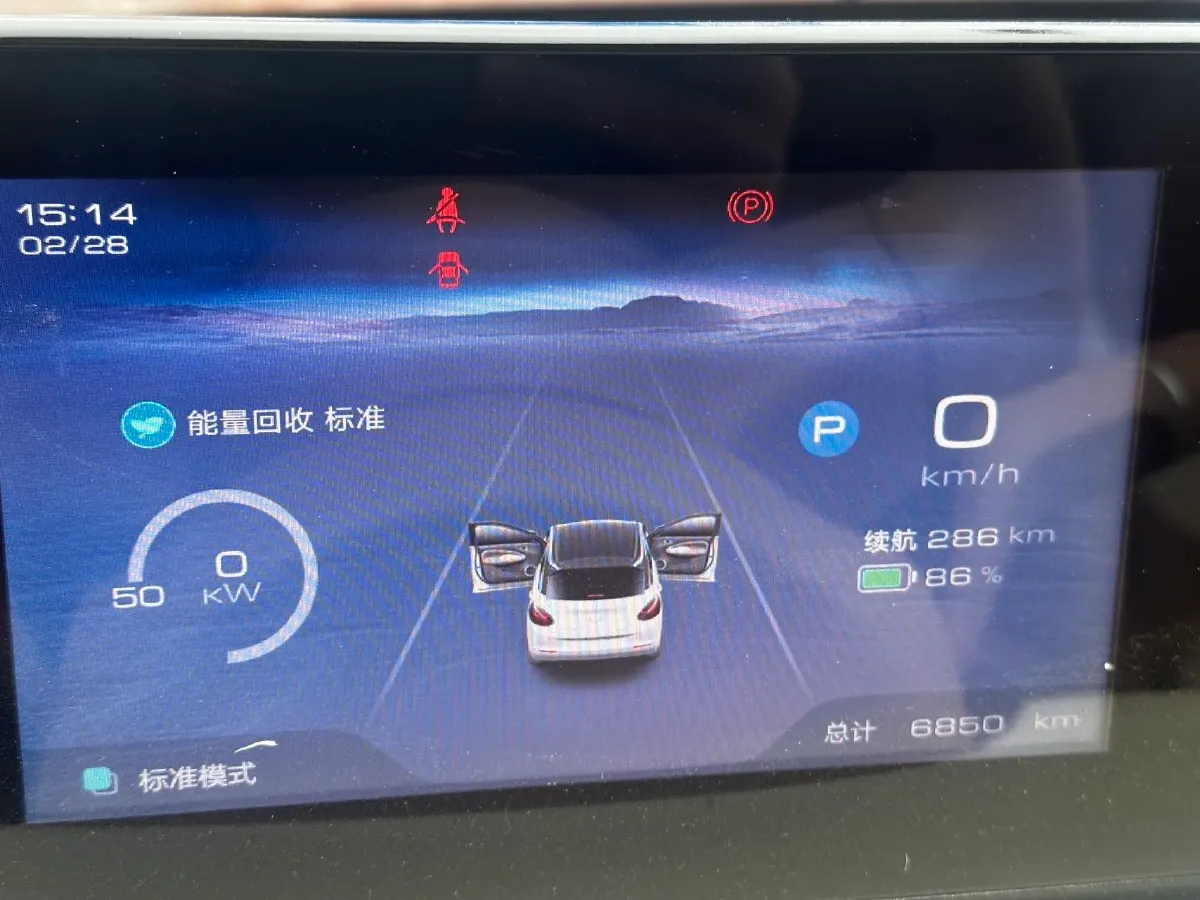 2025 WuLing BinGuo BEV,autocango,china used car exporter,china ev exporter,chinese used car exporter,chinese used ev exporter