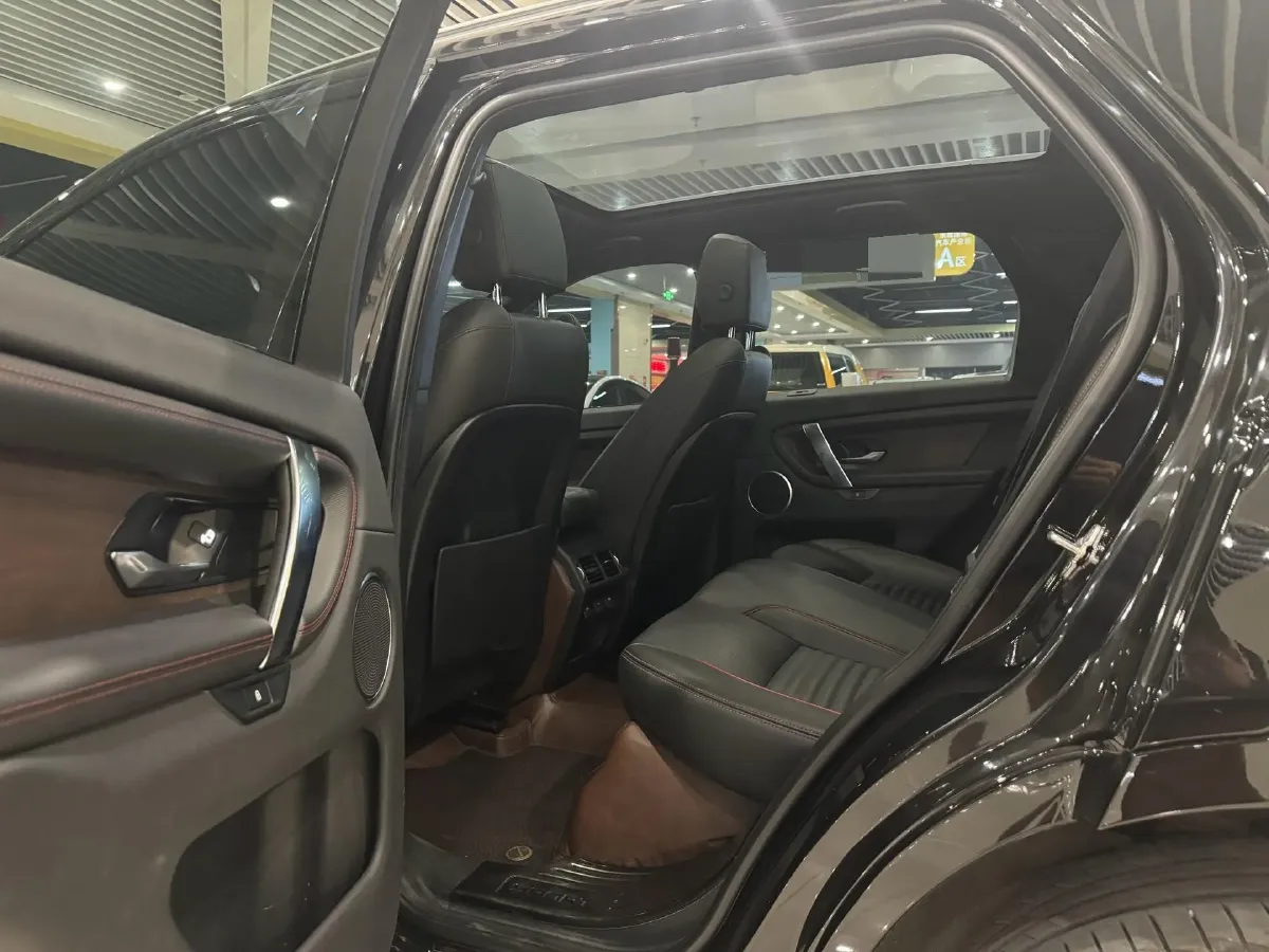 2021 Land Rover Discovery Sport 2.0T 249HP L4 9AT,autocango,china used car exporter,china ev exporter,chinese used car exporter,chinese used ev exporter