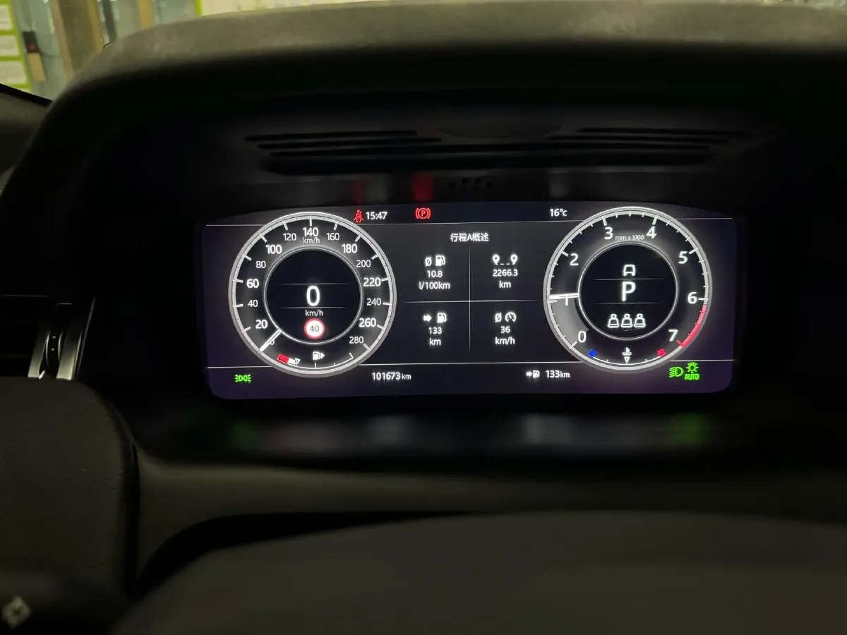 2021 Land Rover Discovery Sport 2.0T 249HP L4 9AT,autocango,china used car exporter,china ev exporter,chinese used car exporter,chinese used ev exporter