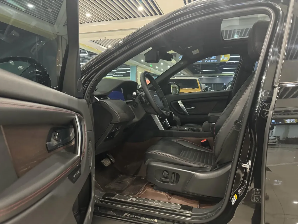 2021 Land Rover Discovery Sport 2.0T 249HP L4 9AT,autocango,china used car exporter,china ev exporter,chinese used car exporter,chinese used ev exporter