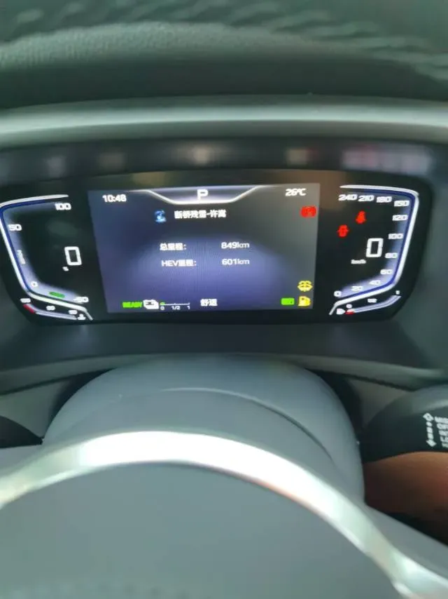 2024 HongQi HQ9 2.0T 163HP L4 1DHT PHEV 20.14KWH,autocango,china used car exporter,china ev exporter,chinese used car exporter,chinese used ev exporter