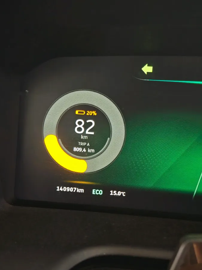 2020 Weltmeister EX5 BEV 52.56KWH,autocango,china used car exporter,china ev exporter,chinese used car exporter,chinese used ev exporter