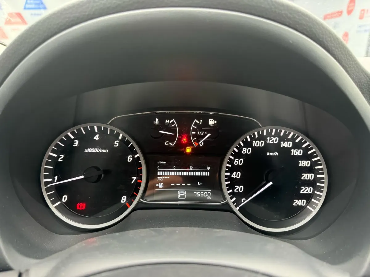 2022 Nissan Sylphy 1.6L 122HP L4 CVT,autocango,china used car exporter,china ev exporter,chinese used car exporter,chinese used ev exporter