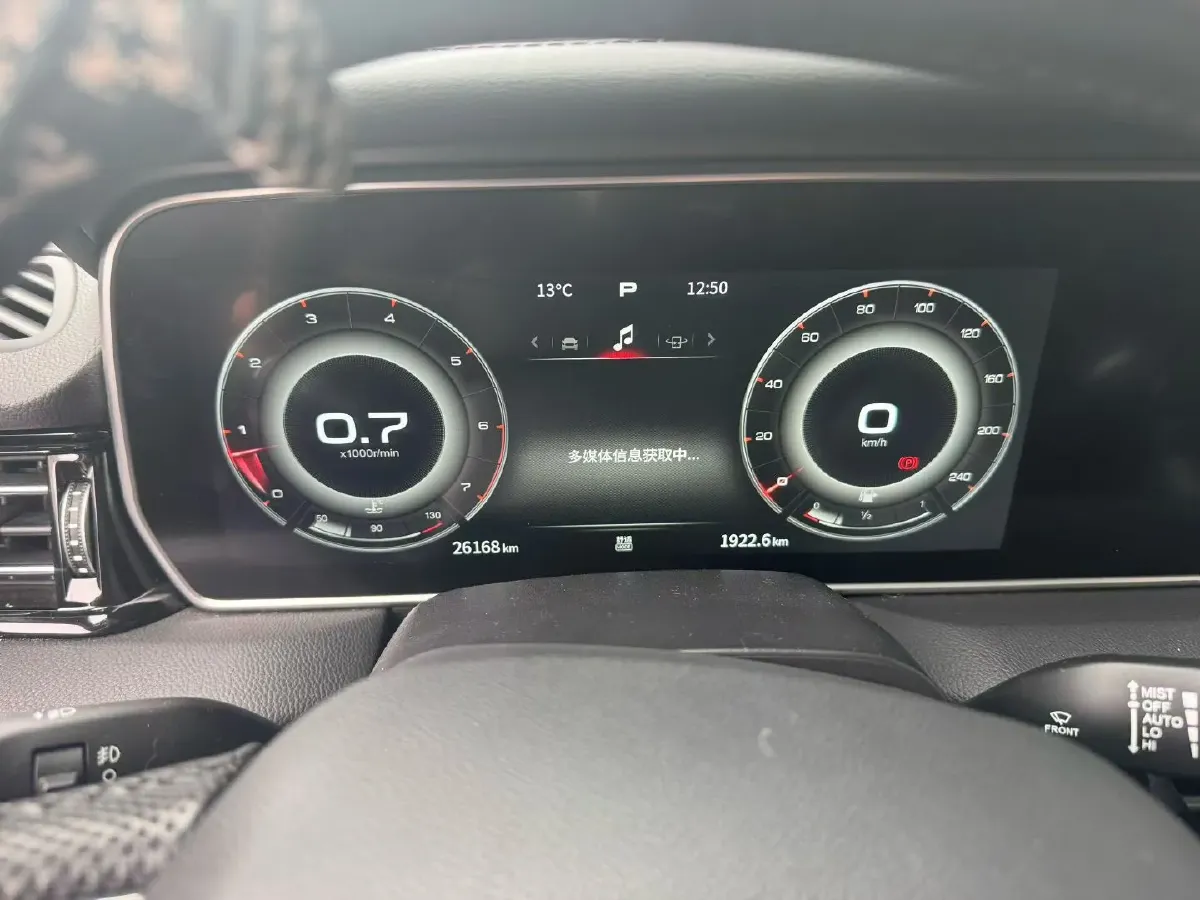 2022 HongQi HS5 2.0T 224HP L4 6AT,autocango,china used car exporter,china ev exporter,chinese used car exporter,chinese used ev exporter