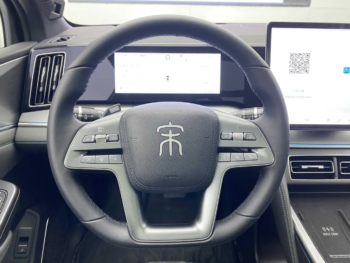 2025 BYD SongL DM-i 1.5L 101HP L4 E-CVT PHEV 26.6KWH,autocango,china used car exporter,china ev exporter,chinese used car exporter,chinese used ev exporter