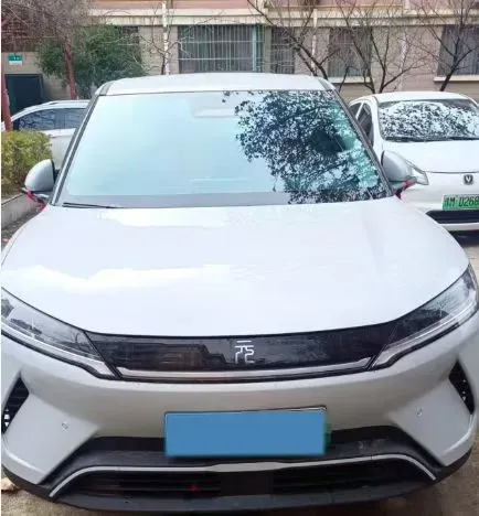 2025 BYD YuanUP BEV 45.12KWH,autocango,china used car exporter,china ev exporter,chinese used car exporter,chinese used ev exporter