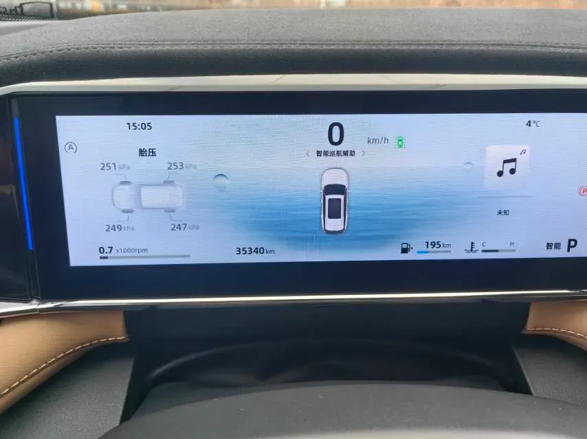 2023 Geely StarRay 2.0T 218HP L4 7DCT,autocango,china used car exporter,china ev exporter,chinese used car exporter,chinese used ev exporter