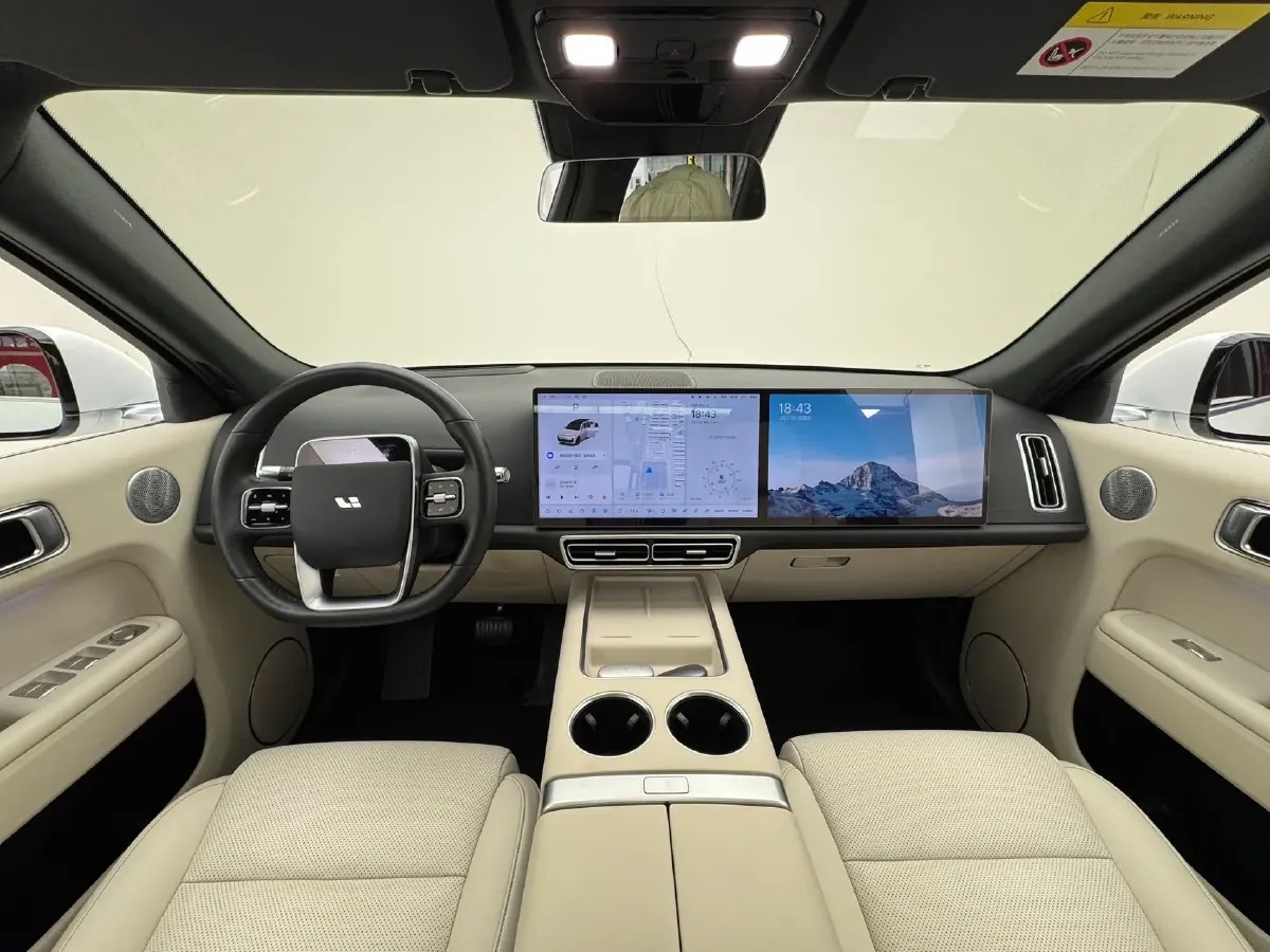 2023 Li L7 Range Extended 154HP REEV 40.9KWH,autocango,china used car exporter,china ev exporter,chinese used car exporter,chinese used ev exporter