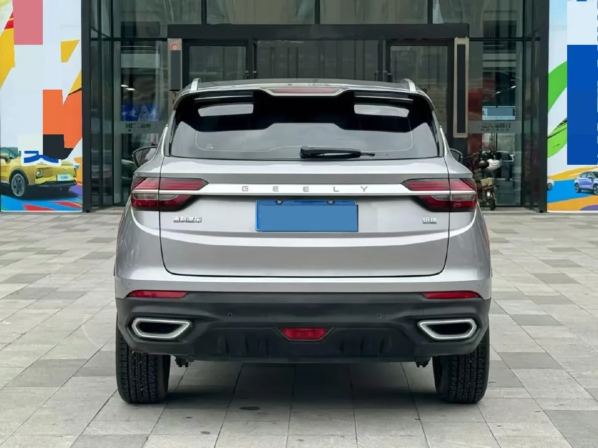 2020 Geely Coolray 1.4T 141HP L4 6DCT,autocango,china used car exporter,china ev exporter,chinese used car exporter,chinese used ev exporter