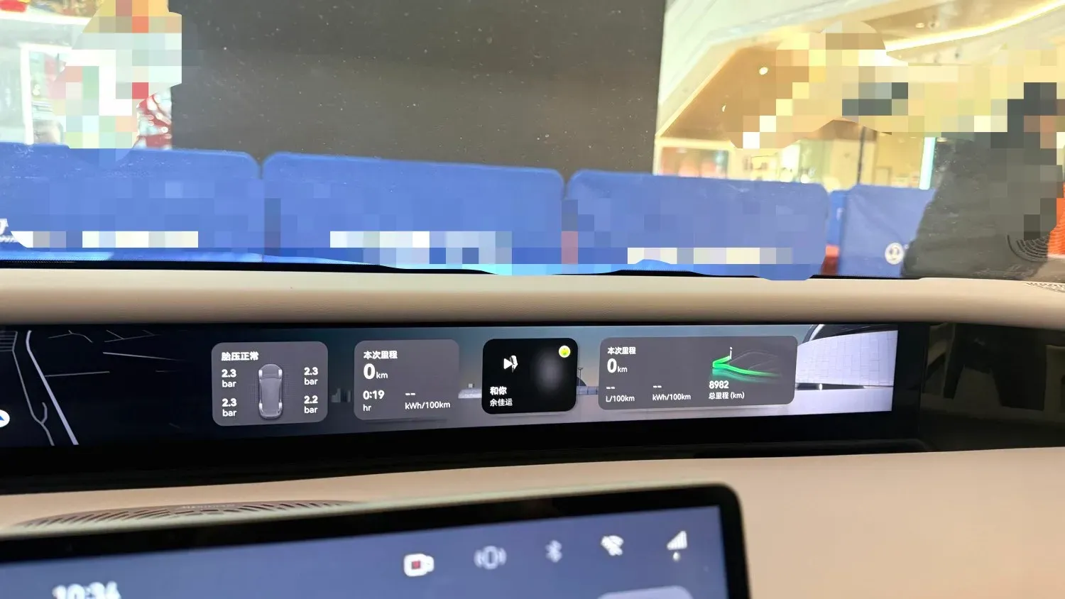 2025 Exceed Sterra ES BEV 77KWH,autocango,china used car exporter,china ev exporter,chinese used car exporter,chinese used ev exporter