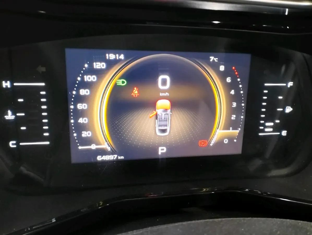 2021 Geely Tugella 2.0T 238HP L4 8AT,autocango,china used car exporter,china ev exporter,chinese used car exporter,chinese used ev exporter