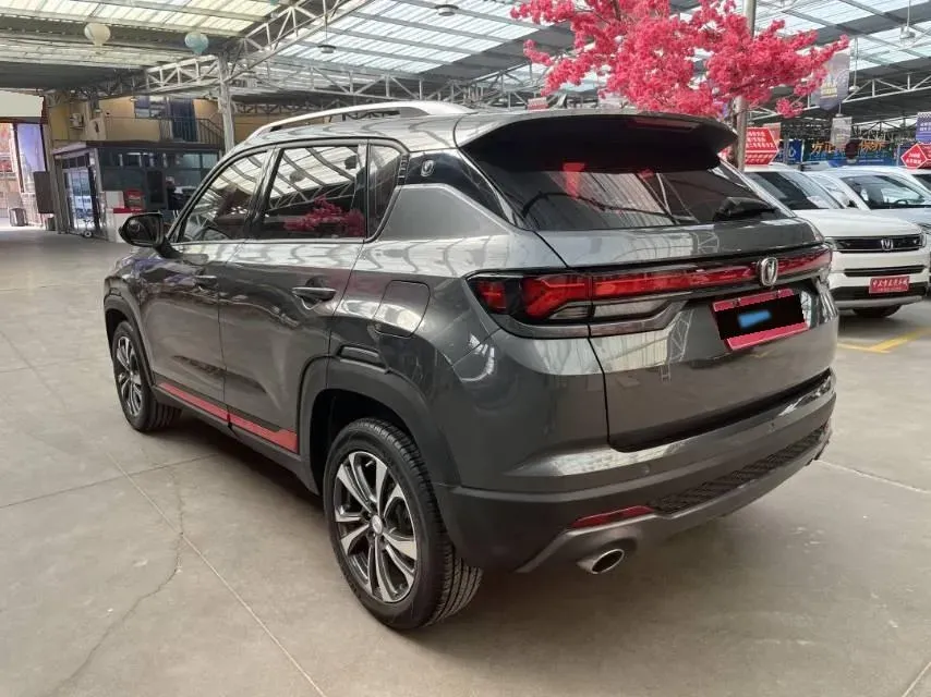 2021 ChangAn CS35 Plus 1.4T 160HP L4 7DCT,autocango,china used car exporter,china ev exporter,chinese used car exporter,chinese used ev exporter