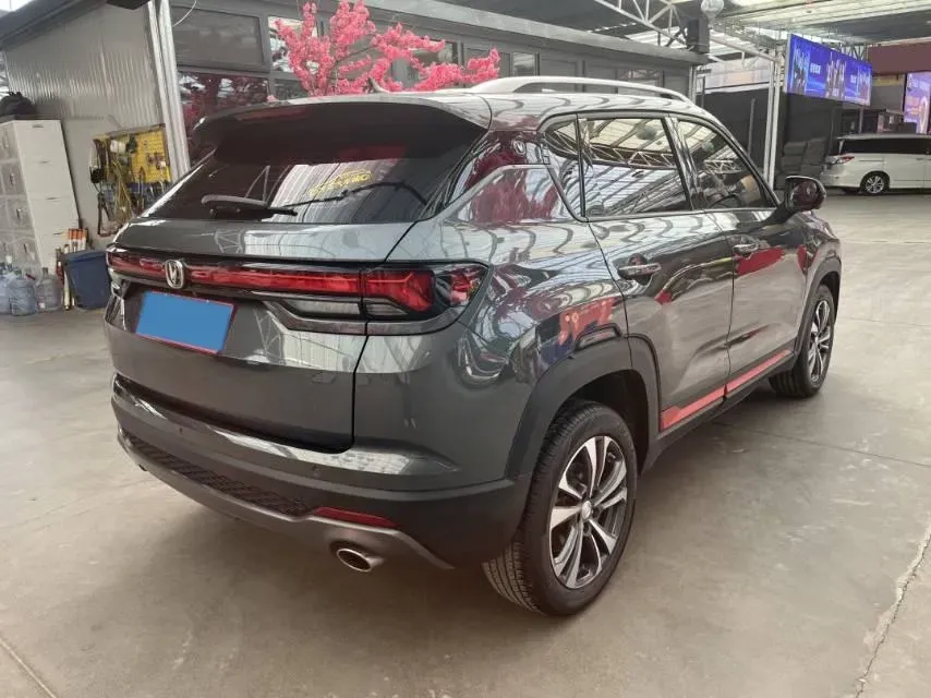 2021 ChangAn CS35 Plus 1.4T 160HP L4 7DCT,autocango,china used car exporter,china ev exporter,chinese used car exporter,chinese used ev exporter