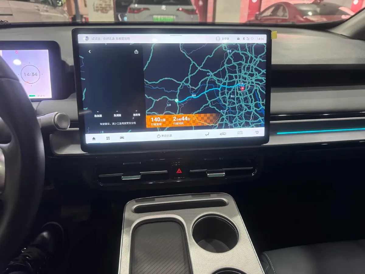 2024 Aion Y BEV 68.2KWH,autocango,china used car exporter,china ev exporter,chinese used car exporter,chinese used ev exporter