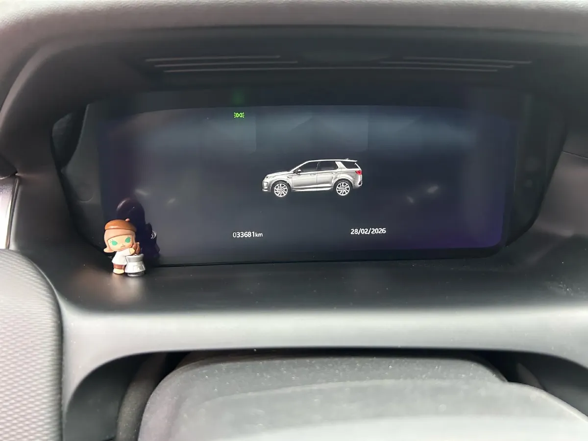 2022 Land Rover Discovery Sport 2.0T 249HP L4 9AT,autocango,china used car exporter,china ev exporter,chinese used car exporter,chinese used ev exporter