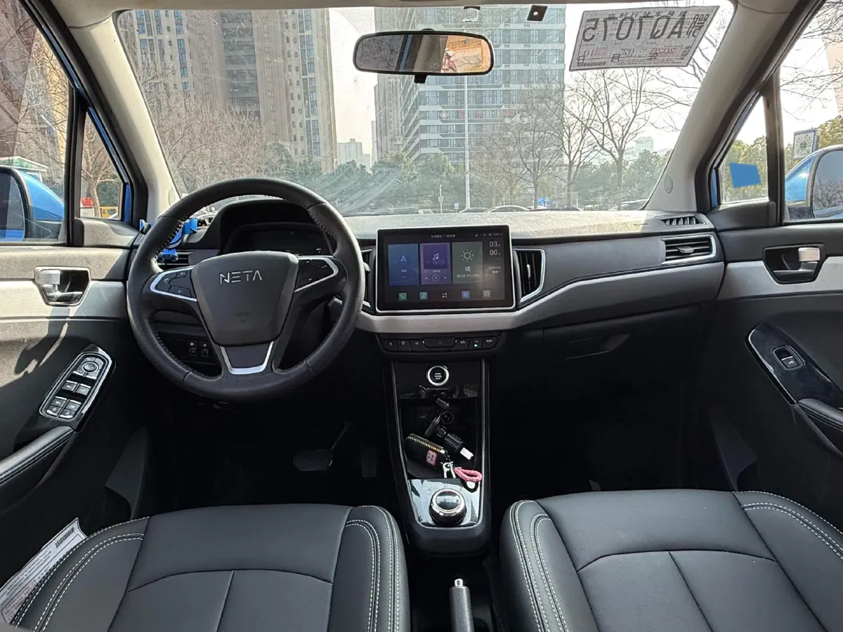 2020 Neta N01 BEV,autocango,china used car exporter,china ev exporter,chinese used car exporter,chinese used ev exporter