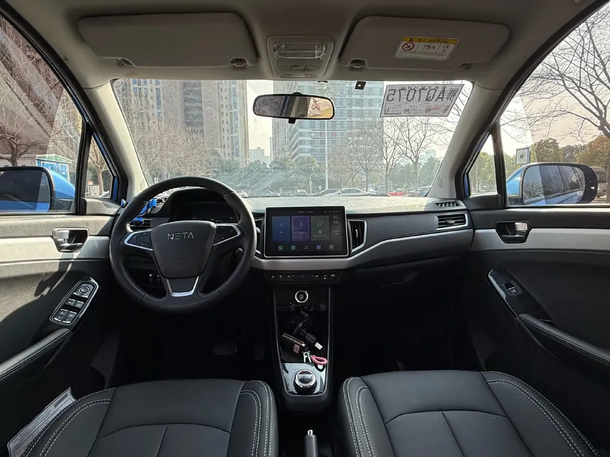 2020 Neta N01 BEV,autocango,china used car exporter,china ev exporter,chinese used car exporter,chinese used ev exporter