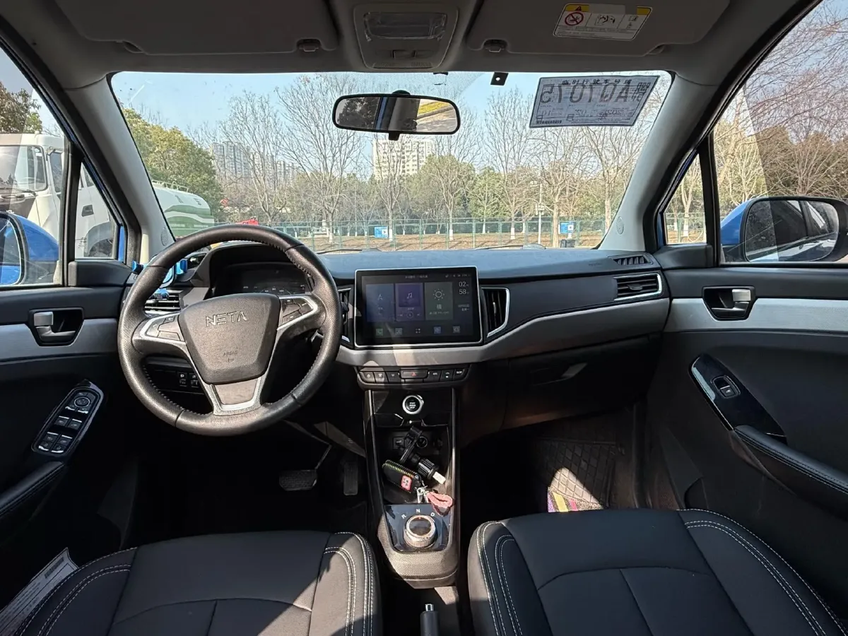 2020 Neta N01 BEV,autocango,china used car exporter,china ev exporter,chinese used car exporter,chinese used ev exporter