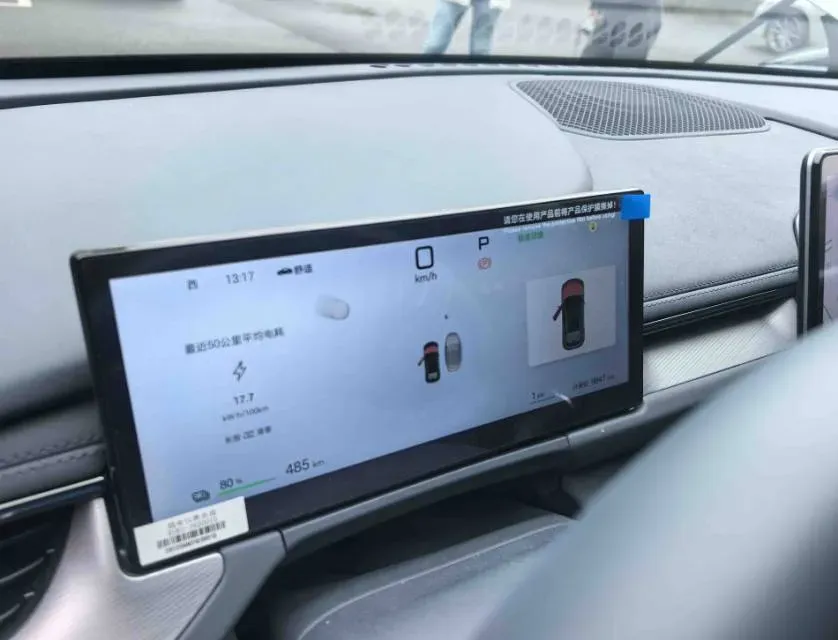 2025 BYD Seal06GT BEV 72.96KWH,autocango,china used car exporter,china ev exporter,chinese used car exporter,chinese used ev exporter