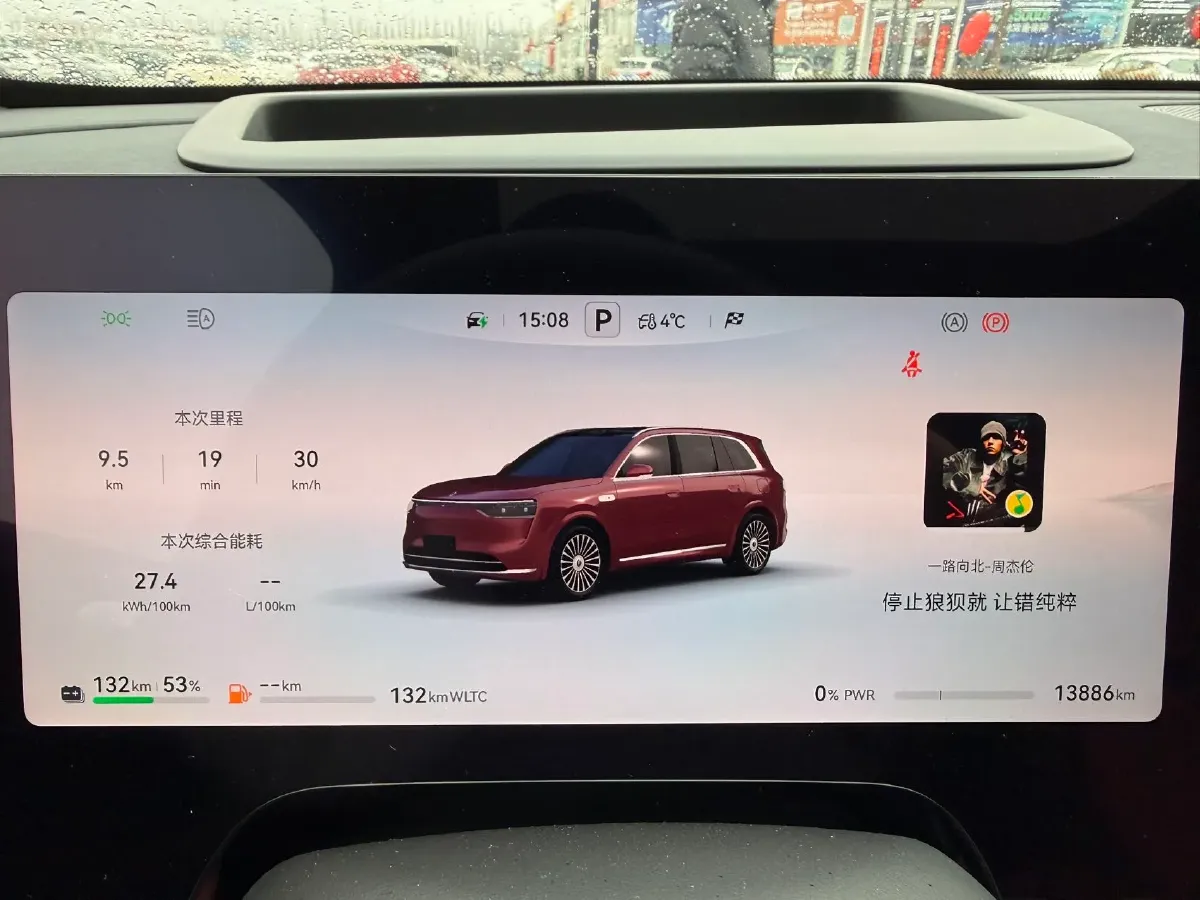 2025 AITO AITO M8 REEV 160HP REEV 53.4KWH,autocango,china used car exporter,china ev exporter,chinese used car exporter,chinese used ev exporter