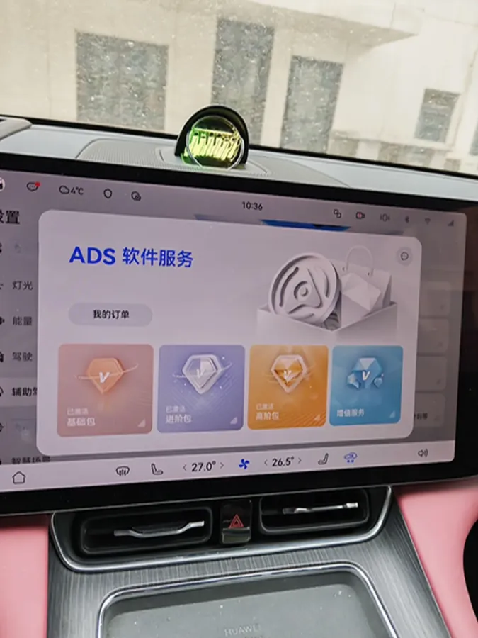 2025 AITO AITO M8 REEV 160HP REEV 53.4KWH,autocango,china used car exporter,china ev exporter,chinese used car exporter,chinese used ev exporter