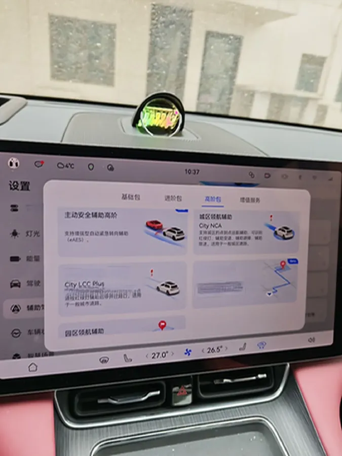 2025 AITO AITO M8 REEV 160HP REEV 53.4KWH,autocango,china used car exporter,china ev exporter,chinese used car exporter,chinese used ev exporter