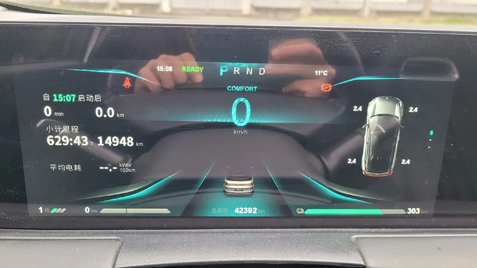 2022 MG ONE 1.5T 181HP L4 CVT,autocango,china used car exporter,china ev exporter,chinese used car exporter,chinese used ev exporter