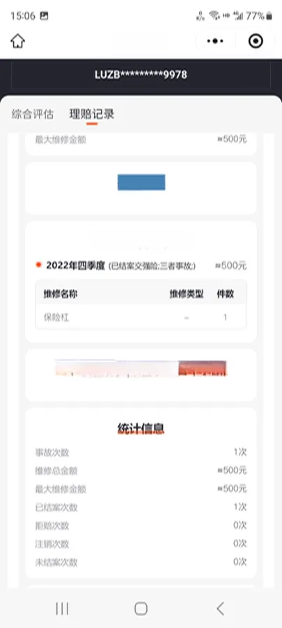 2022 MG ONE 1.5T 181HP L4 CVT,autocango,china used car exporter,china ev exporter,chinese used car exporter,chinese used ev exporter