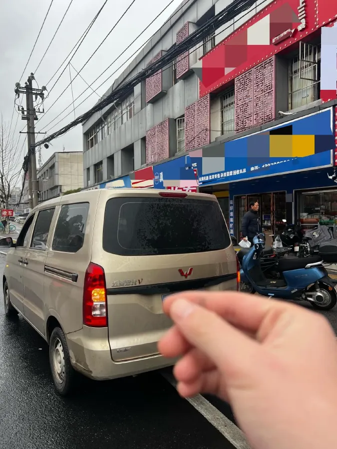 2019 WuLing RongGuang V 1.5L 99HP L4 6MT,autocango,china used car exporter,china ev exporter,chinese used car exporter,chinese used ev exporter