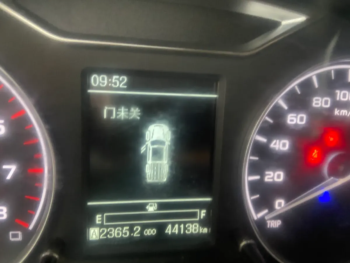 2019 Dongfeng RuiQi 6 2.4L 158HP L4 5MT,autocango,china used car exporter,china ev exporter,chinese used car exporter,chinese used ev exporter