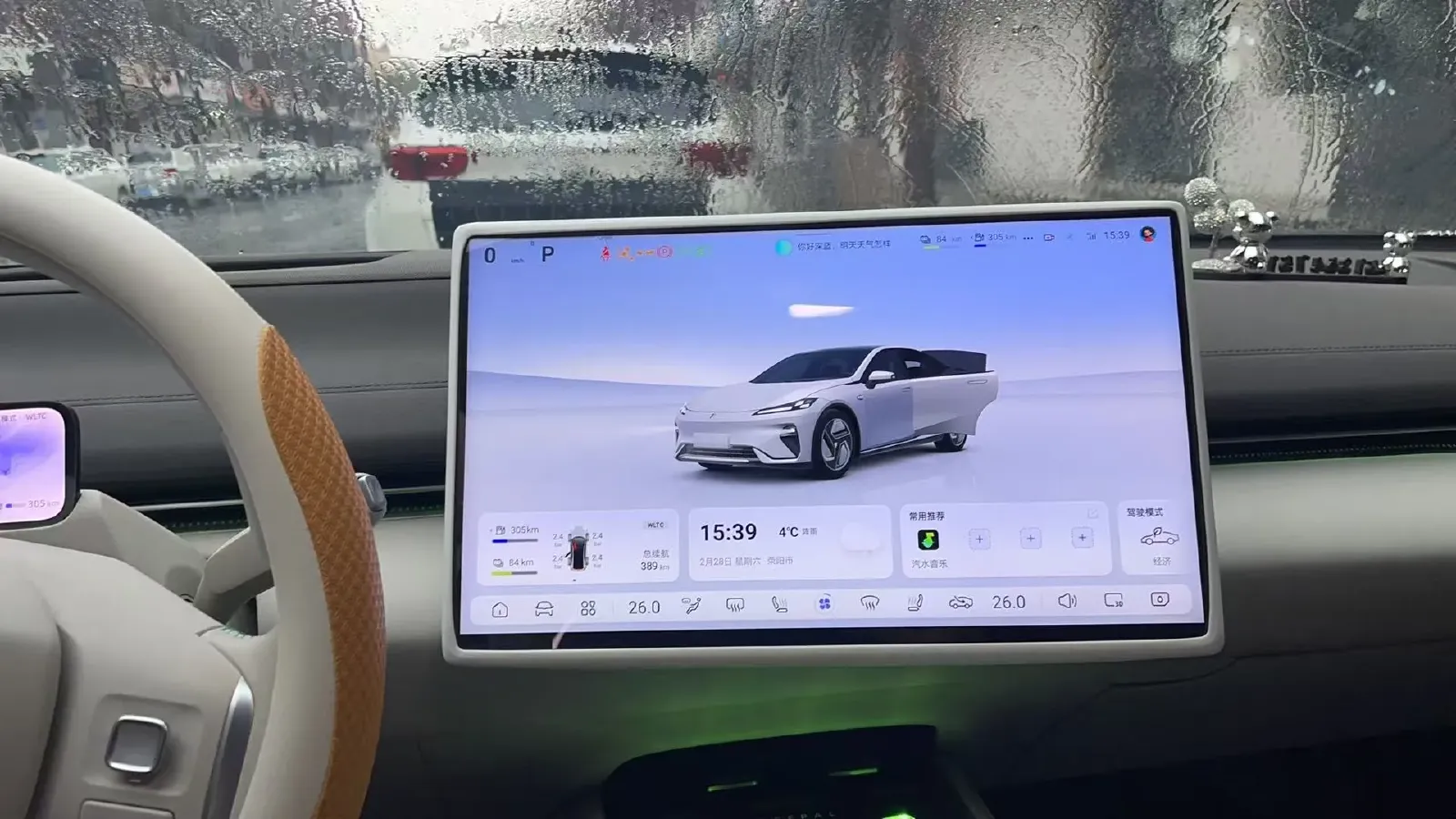 2025 Deepal L07 1.5L 98HP L4 REEV 28.39KWH,autocango,china used car exporter,china ev exporter,chinese used car exporter,chinese used ev exporter