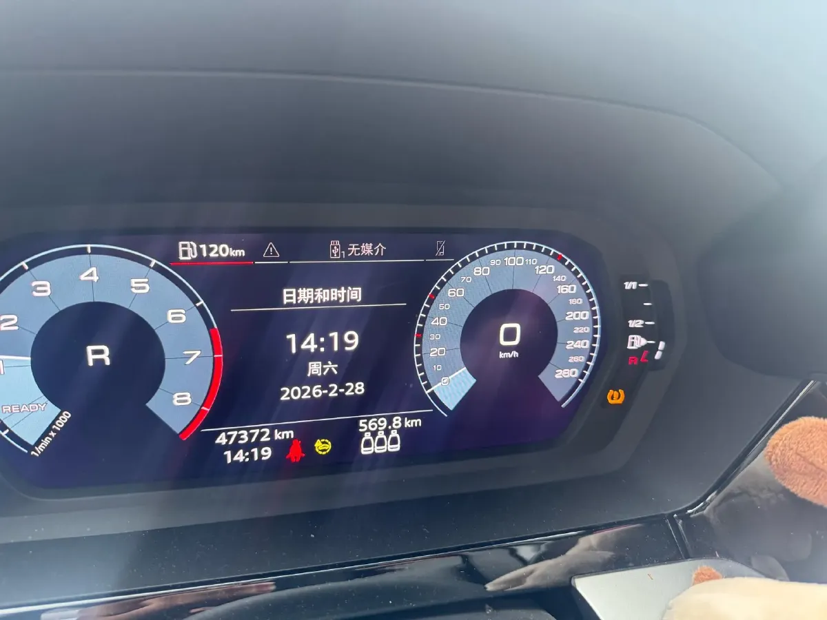 2021 Audi A3 1.4T 150HP L4 7DCT,autocango,china used car exporter,china ev exporter,chinese used car exporter,chinese used ev exporter