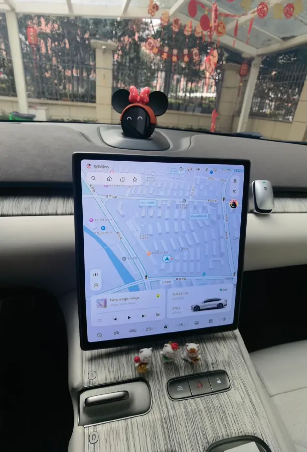 2023 NIO EC7 BEV 75KWH,autocango,china used car exporter,china ev exporter,chinese used car exporter,chinese used ev exporter