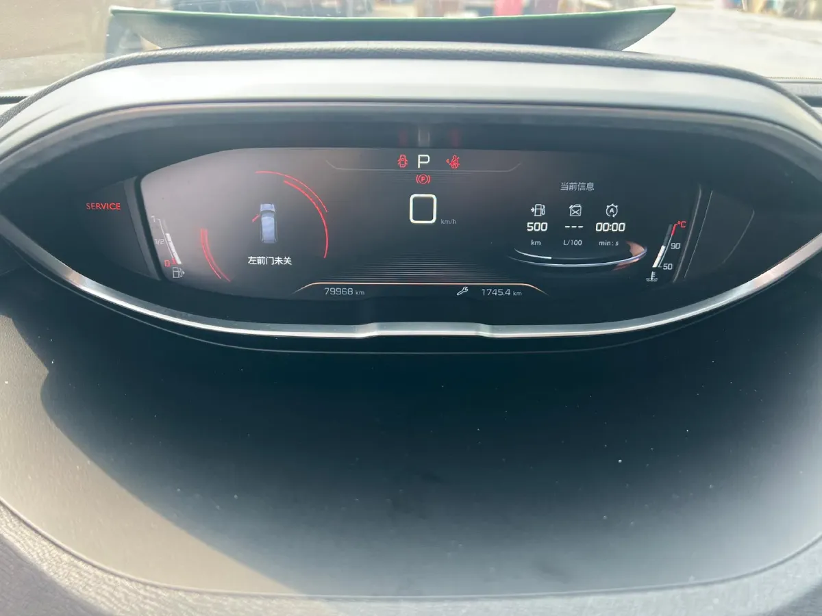 2017 Peugeot 5008 1.6T 167HP L4 6AT,autocango,china used car exporter,china ev exporter,chinese used car exporter,chinese used ev exporter