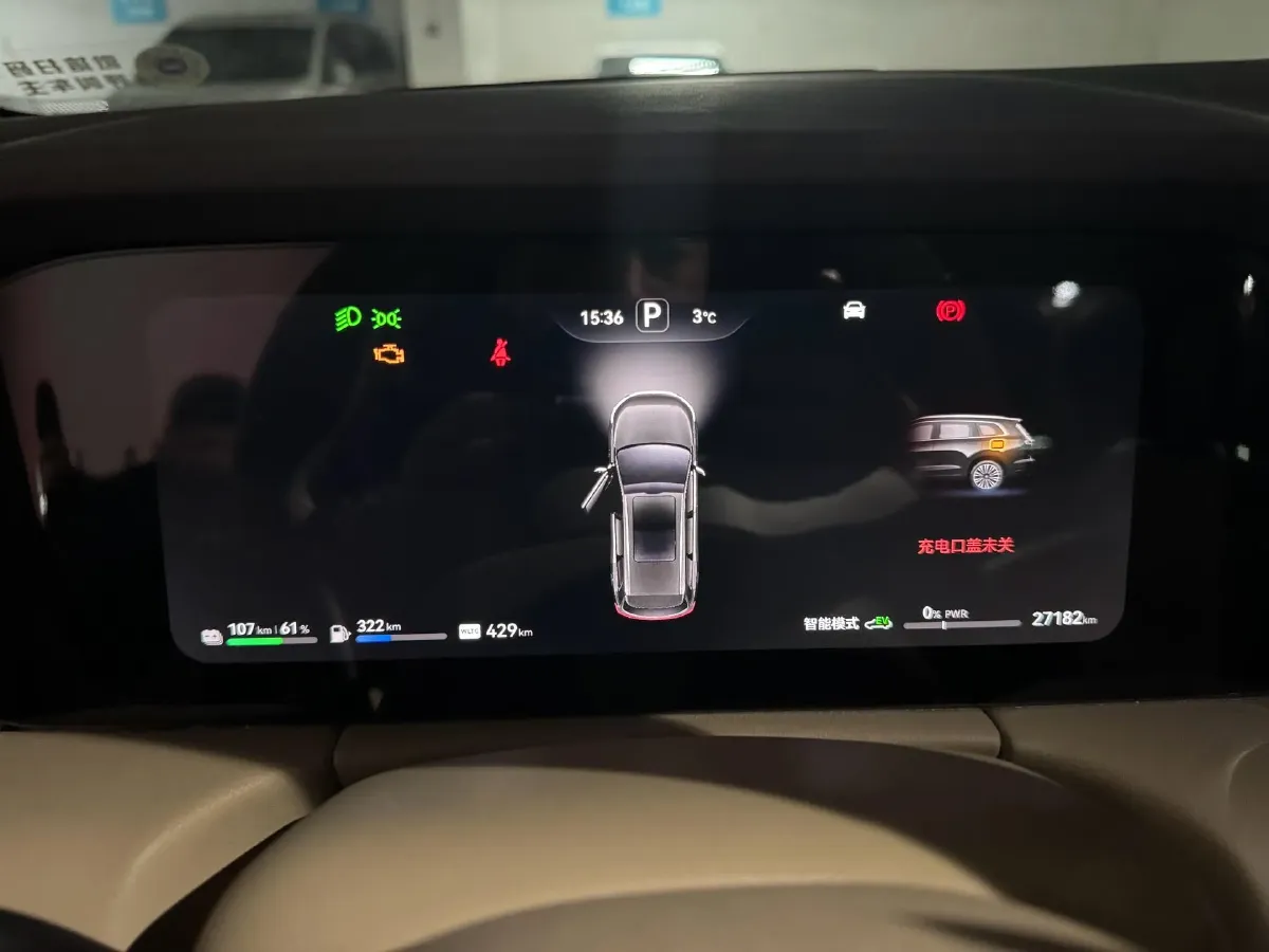 2024 AITO AITO M7 1.5T 152HP L4 REEV 40KWH,autocango,china used car exporter,china ev exporter,chinese used car exporter,chinese used ev exporter