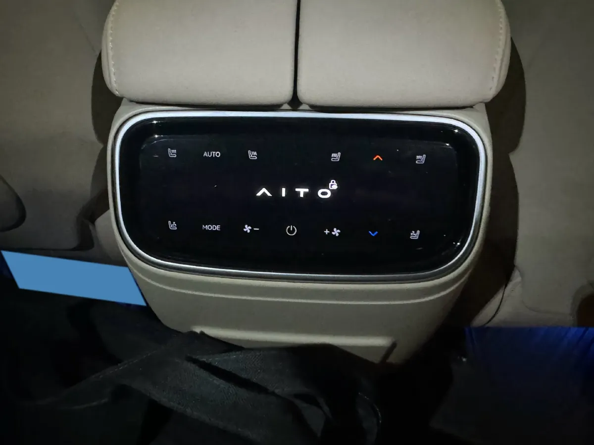 2024 AITO AITO M7 1.5T 152HP L4 REEV 40KWH,autocango,china used car exporter,china ev exporter,chinese used car exporter,chinese used ev exporter