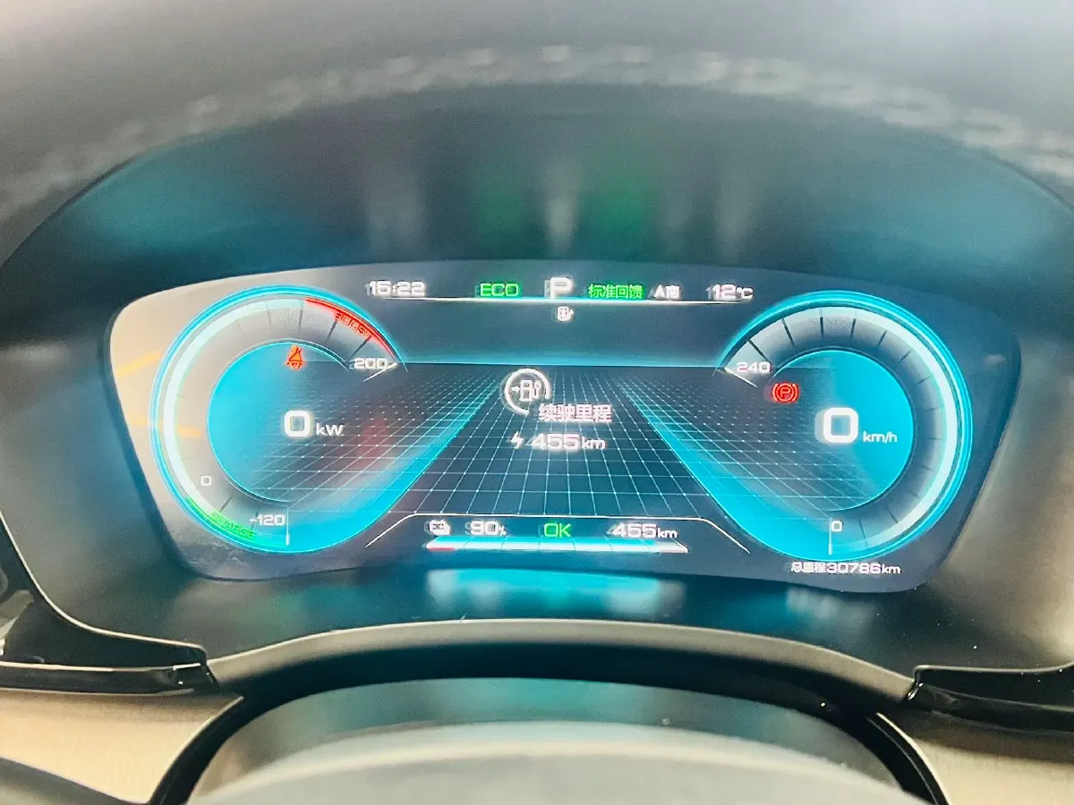 2021 BYD Qin BEV 53.56KWH,autocango,china used car exporter,china ev exporter,chinese used car exporter,chinese used ev exporter