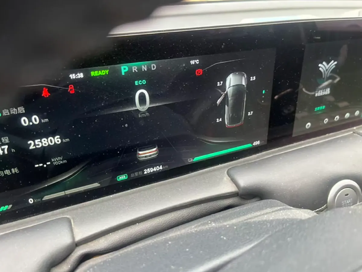 2021 Neta U BEV 66.23KWH,autocango,china used car exporter,china ev exporter,chinese used car exporter,chinese used ev exporter