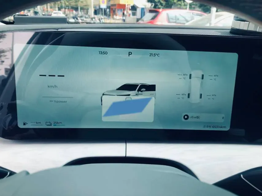 2024 Fulwin FulwinT10 1.5T 156HP L4 3DHT PHEV 34.46KWH,autocango,china used car exporter,china ev exporter,chinese used car exporter,chinese used ev exporter