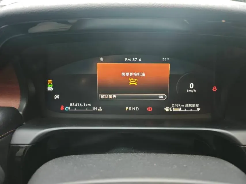 2020 Lincoln Aviator 3.0T 355HP V6 10AT,autocango,china used car exporter,china ev exporter,chinese used car exporter,chinese used ev exporter