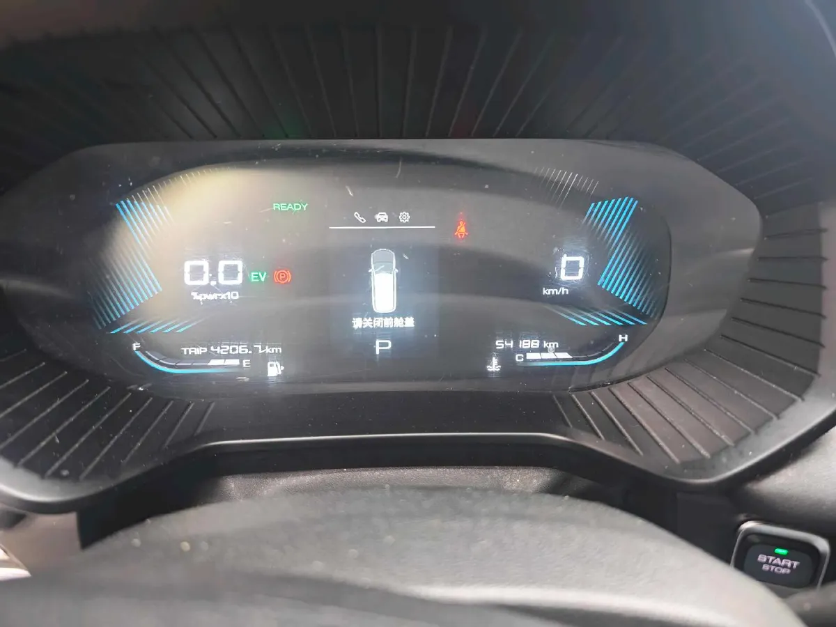 2023 WuLing JiaChen 2.0L 136HP L4 1DHT Hybrid,autocango,china used car exporter,china ev exporter,chinese used car exporter,chinese used ev exporter