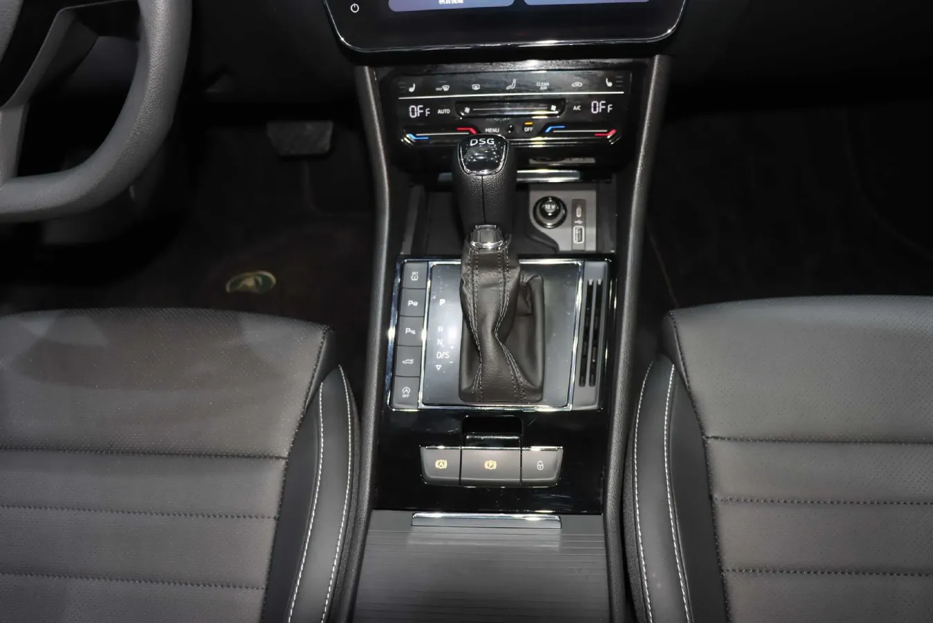 2024 Skoda Superb 1.4T 150HP L4 7DCT,autocango,china used car exporter,china ev exporter,chinese used car exporter,chinese used ev exporter