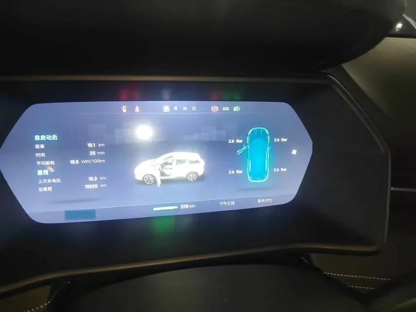 2020 Xpeng G3 BEV 57.5KWH,autocango,china used car exporter,china ev exporter,chinese used car exporter,chinese used ev exporter